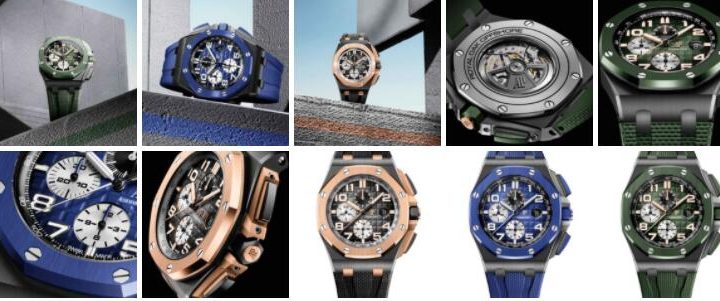 Audemars Piguet Royal Oak Offshore Selfwinding Chronograph 44mm Watch